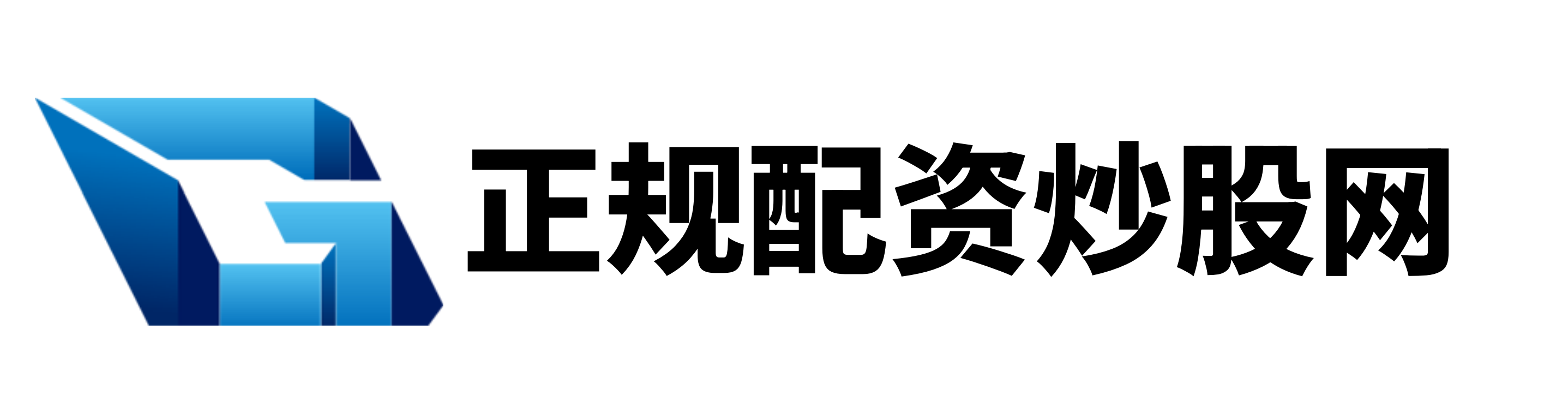 启恒配资